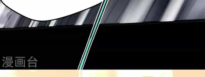 Địa Ngục Này Ta Mở Ra Đấy - Chương 585 - ảnh 23