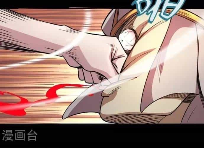 Địa Ngục Này Ta Mở Ra Đấy - Chương 586 - ảnh 16
