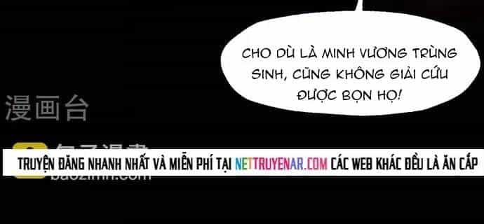 Địa Ngục Này Ta Mở Ra Đấy - Chương 587 - ảnh 15