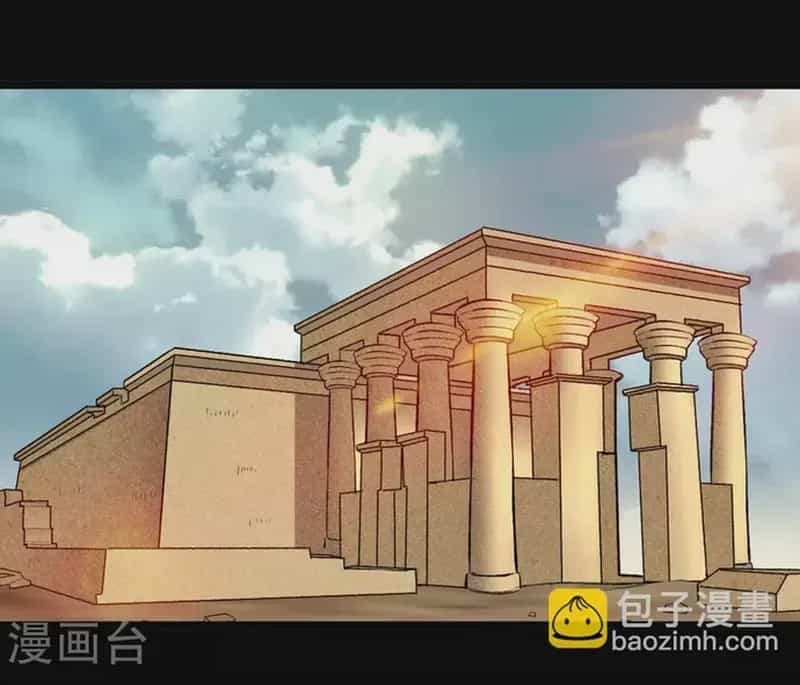 Địa Ngục Này Ta Mở Ra Đấy - Chương 634 - ảnh 7