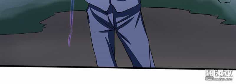 Địa Ngục Này Ta Mở Ra Đấy - Chương 65 - ảnh 7