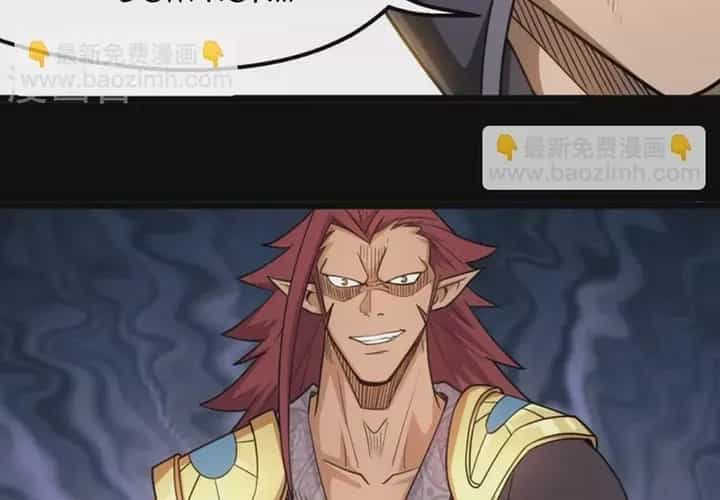 Địa Ngục Này Ta Mở Ra Đấy - Chương 654 - ảnh 8
