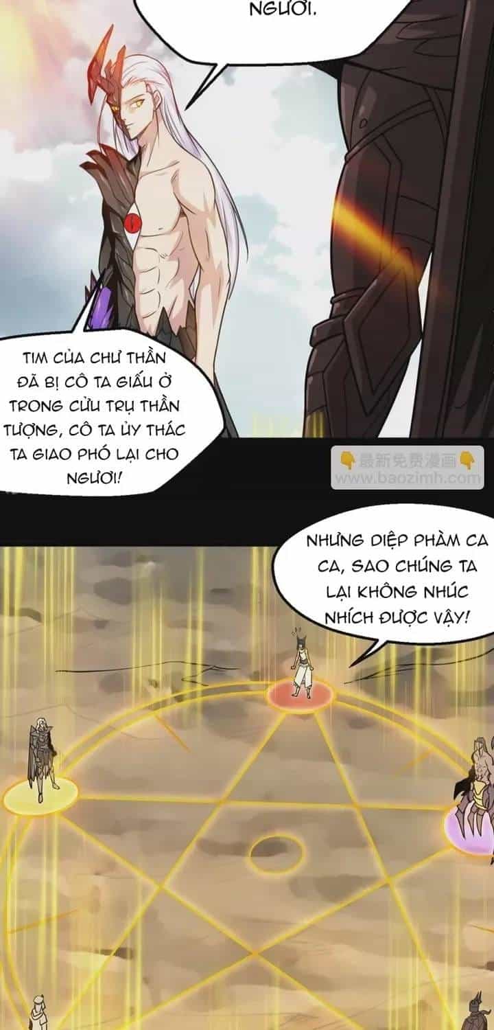 Địa Ngục Này Ta Mở Ra Đấy - Chương 660 - ảnh 6