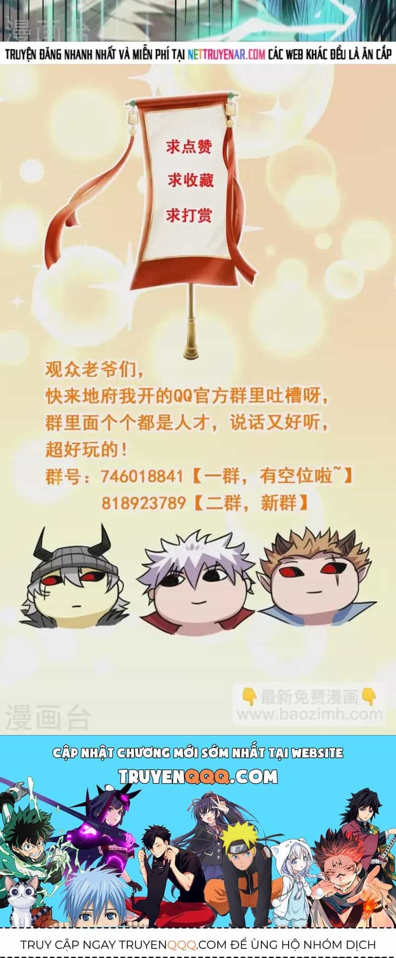 Địa Ngục Này Ta Mở Ra Đấy - Chương 678 - ảnh 14