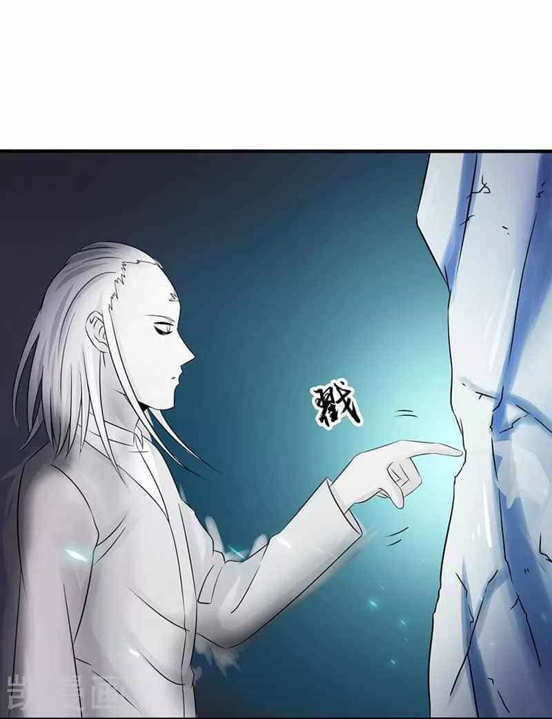Địa Ngục Này Ta Mở Ra Đấy - Chương 82 - ảnh 55