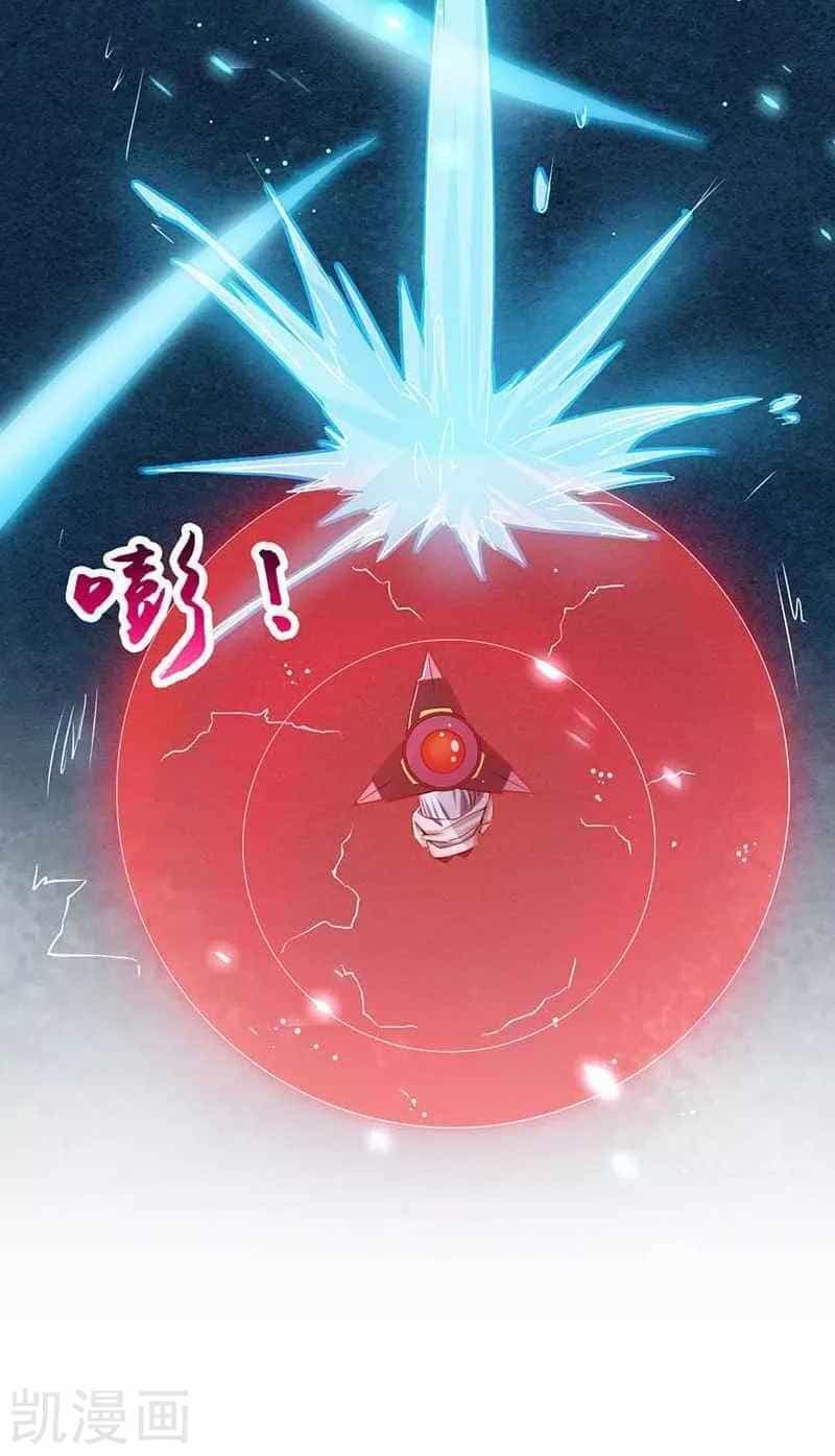 Địa Ngục Này Ta Mở Ra Đấy - Chương 87 - ảnh 22