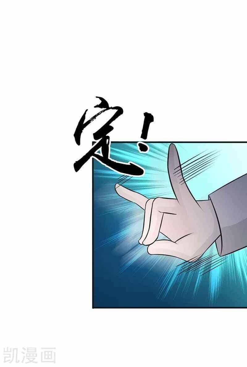Địa Ngục Này Ta Mở Ra Đấy - Chương 88 - ảnh 22
