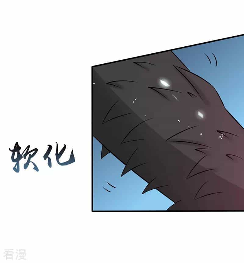 Địa Ngục Này Ta Mở Ra Đấy - Chương 93 - ảnh 24