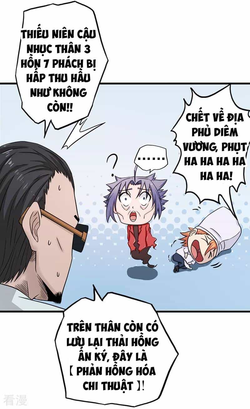 Địa Ngục Này Ta Mở Ra Đấy - Chương 93 - ảnh 32