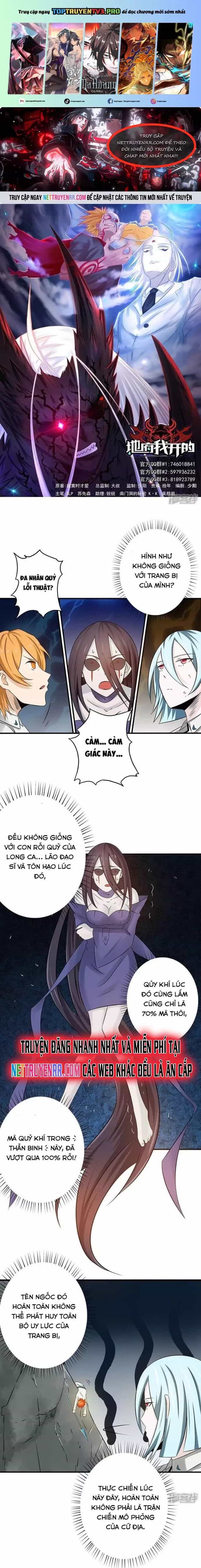 Địa Ngục Này Ta Mở Ra Đấy - Chương 97 - ảnh 1