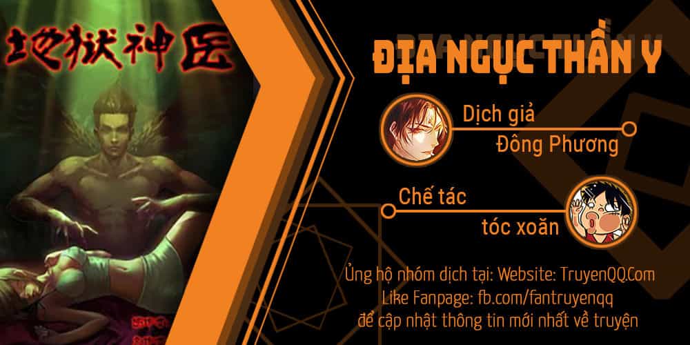 Địa Ngục Thần Y - Chương 143 - ảnh 17