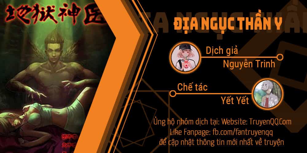 Địa Ngục Thần Y - Chương 155 - ảnh 1