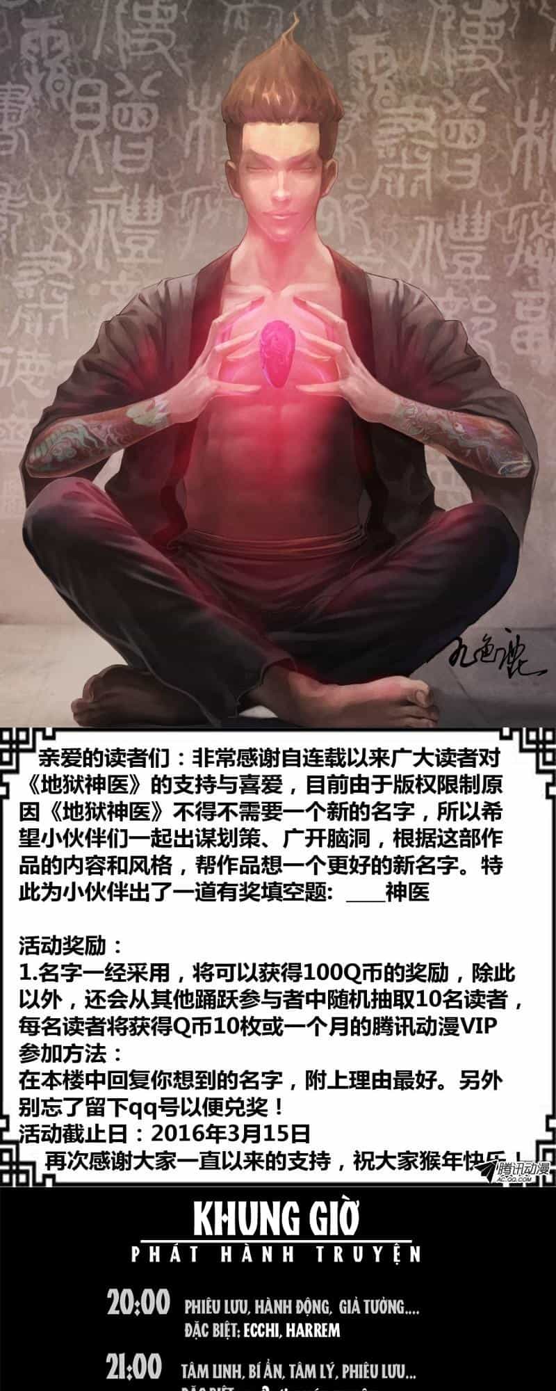 Địa Ngục Thần Y - Chương 96 - ảnh 11