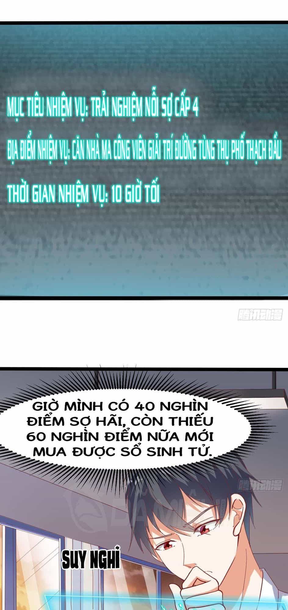 Địa Phủ Khai Phá Thương - Chương 15 - ảnh 4