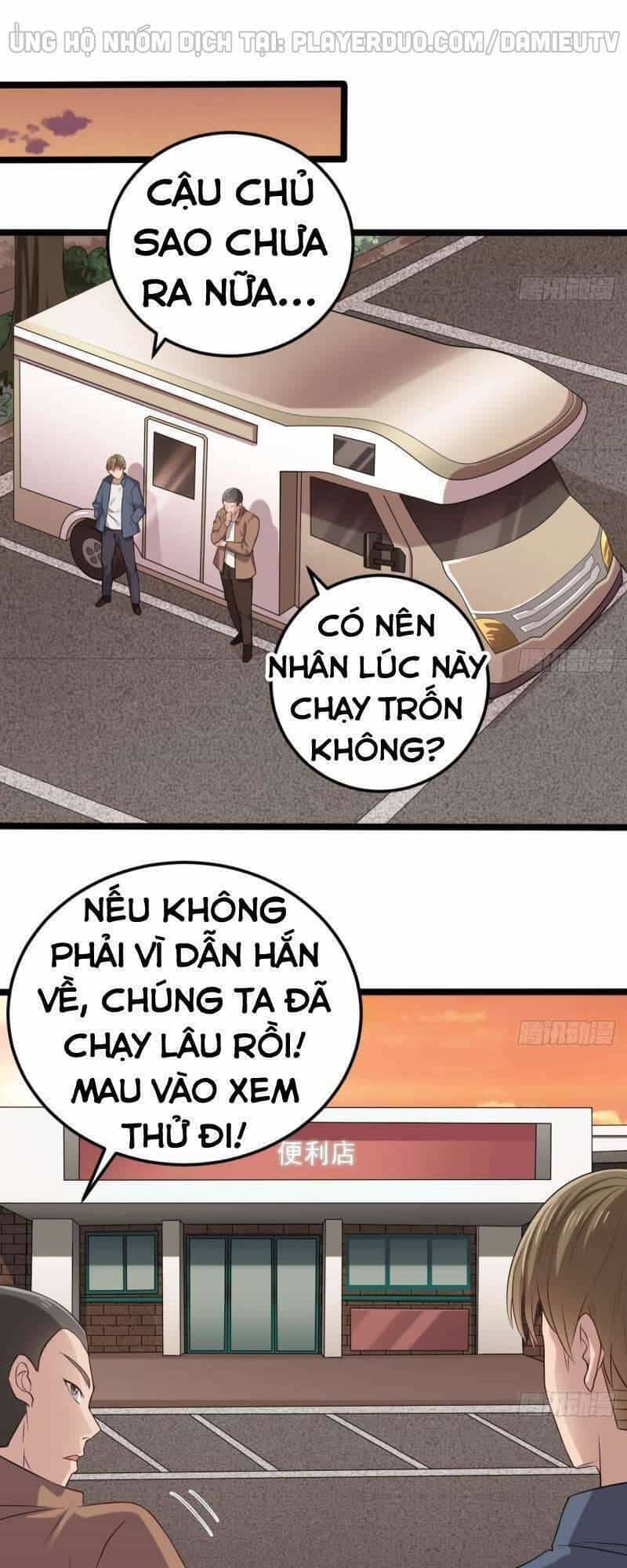 Địa Phủ Khai Phá Thương - Chương 216 - ảnh 9