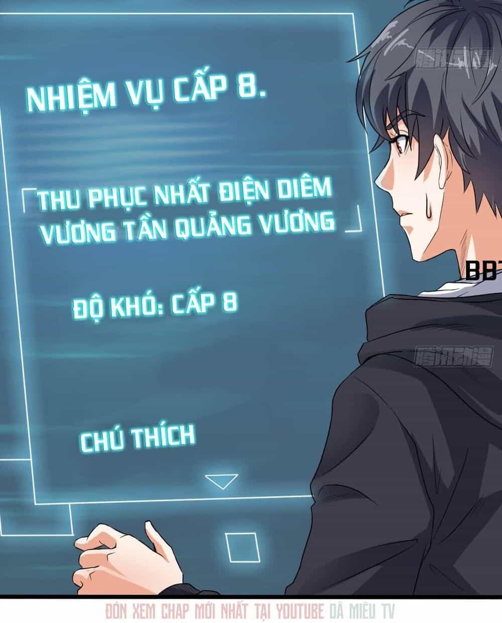 Địa Phủ Khai Phá Thương - Chương 33 - ảnh 17