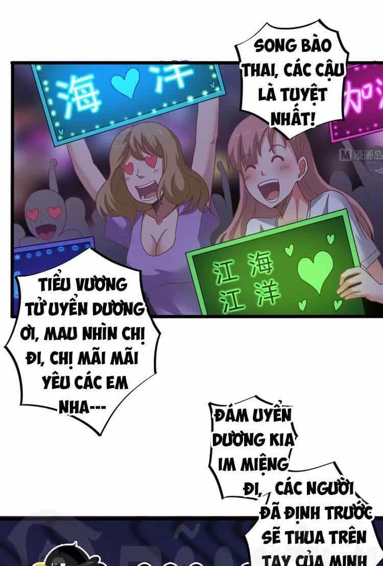 Địa Phủ Khai Phá Thương - Chương 58 - ảnh 4