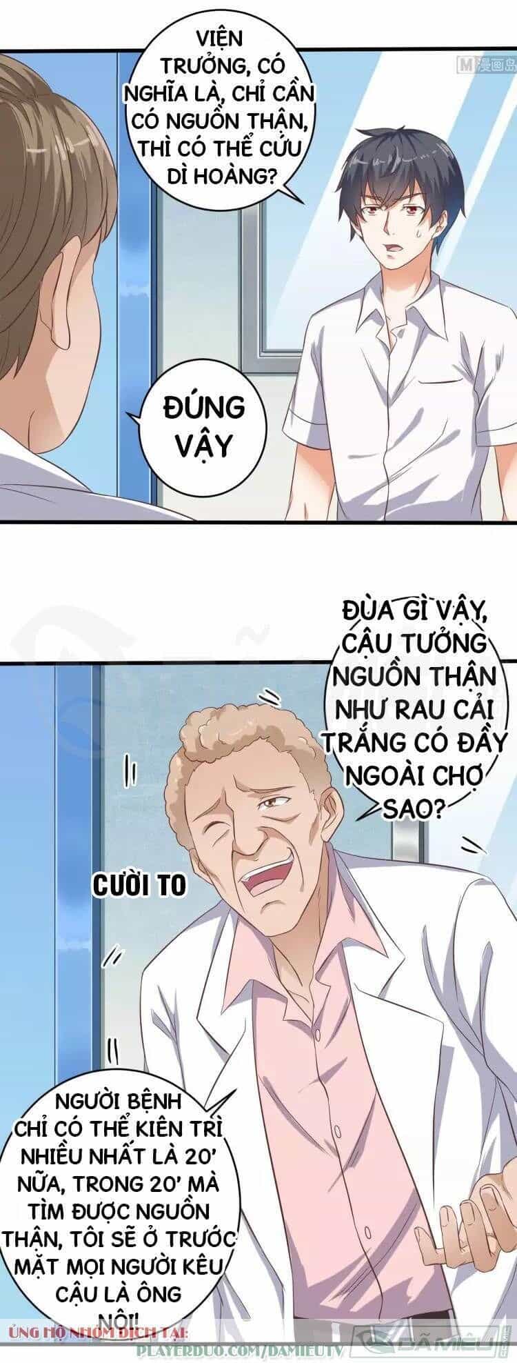 Địa Phủ Khai Phá Thương - Chương 65 - ảnh 9