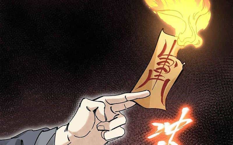 Địa Sát 72 Phép Thần Thông - Chương 40 - ảnh 2