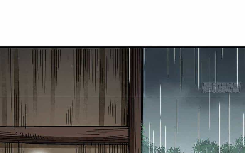 Địa Sát 72 Phép Thần Thông - Chương 41 - ảnh 28