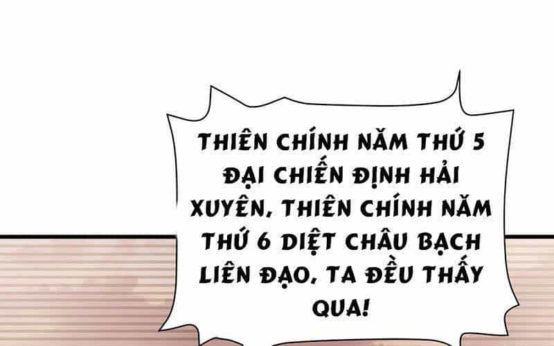 Địa Sát 72 Phép Thần Thông - Chương 42 - ảnh 29