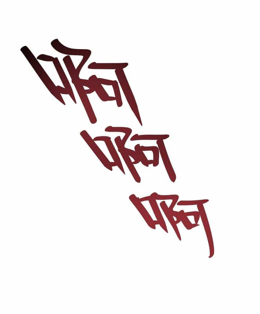 Địa Sát 72 Phép Thần Thông - Chương 68 - ảnh 53