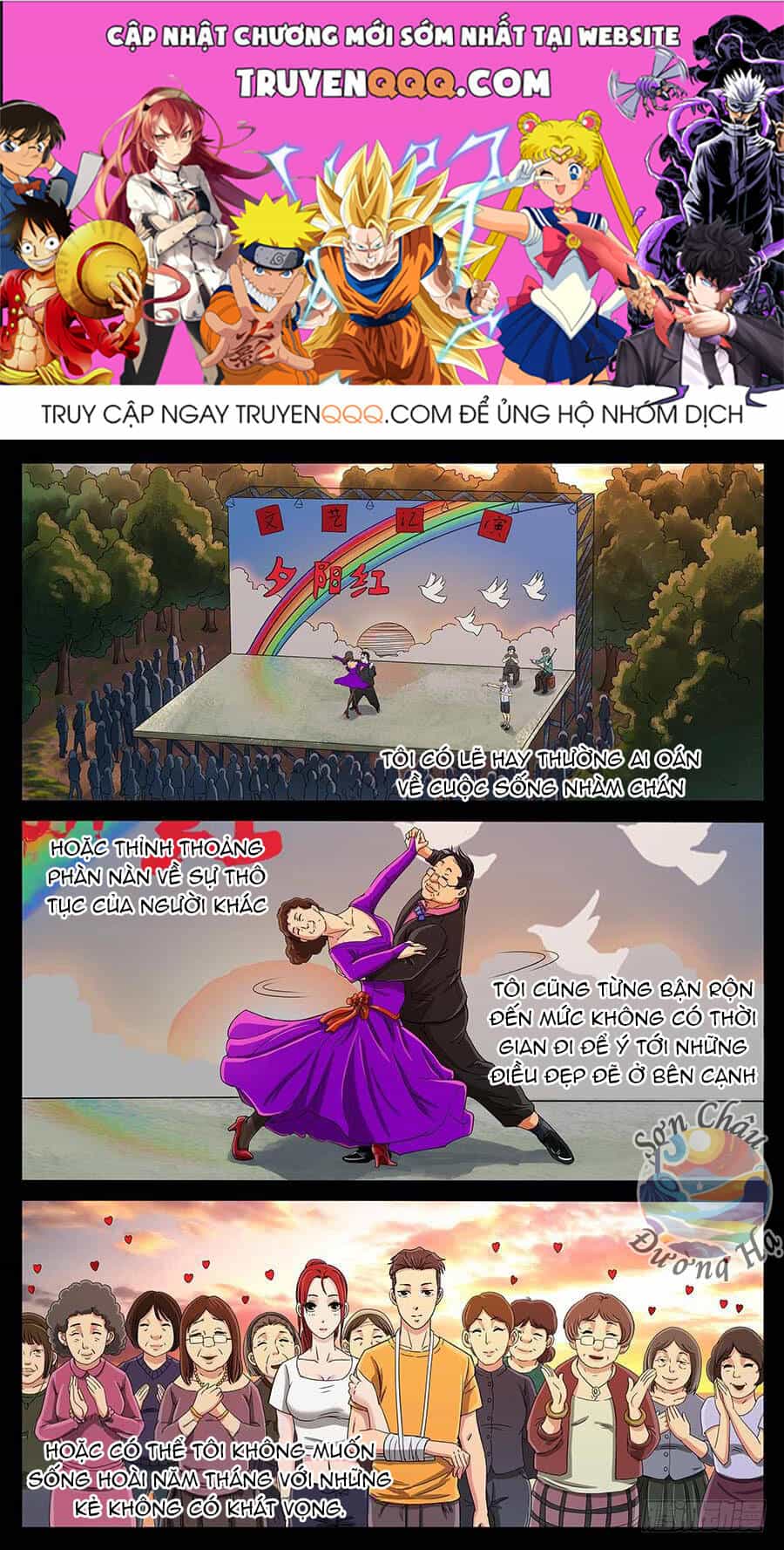 Địa Tiếp Nhân - Chương 122 - ảnh 1