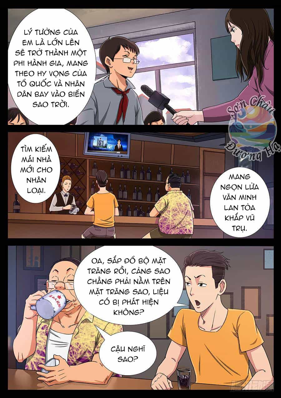 Địa Tiếp Nhân - Chương 124 - ảnh 2