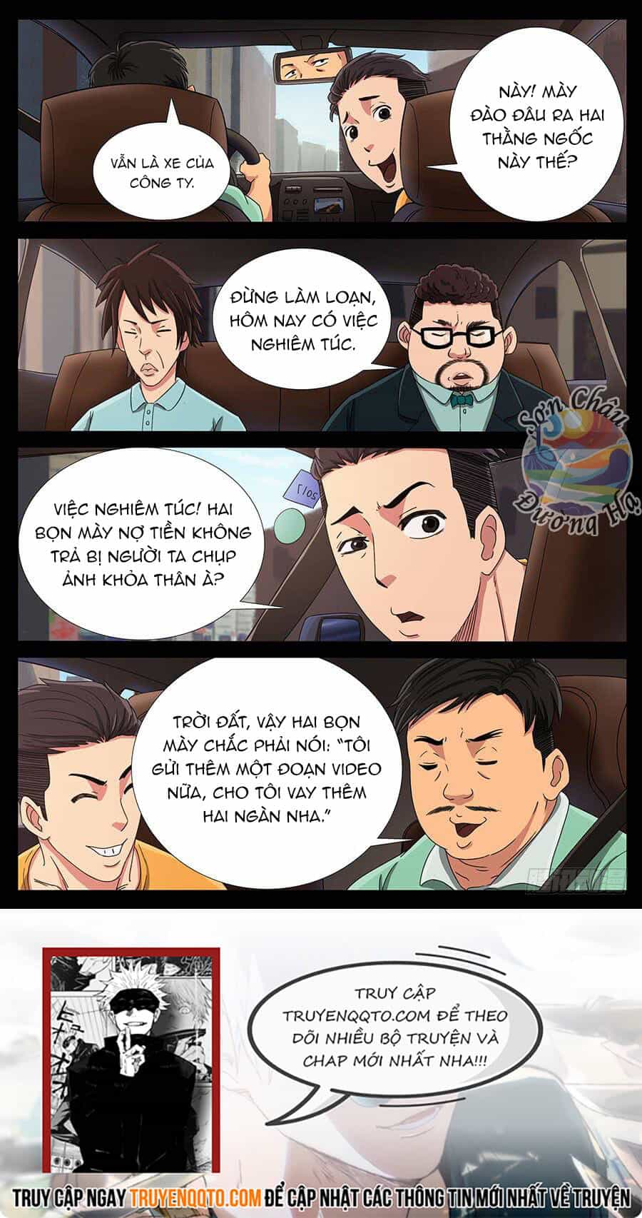 Địa Tiếp Nhân - Chương 124 - ảnh 8