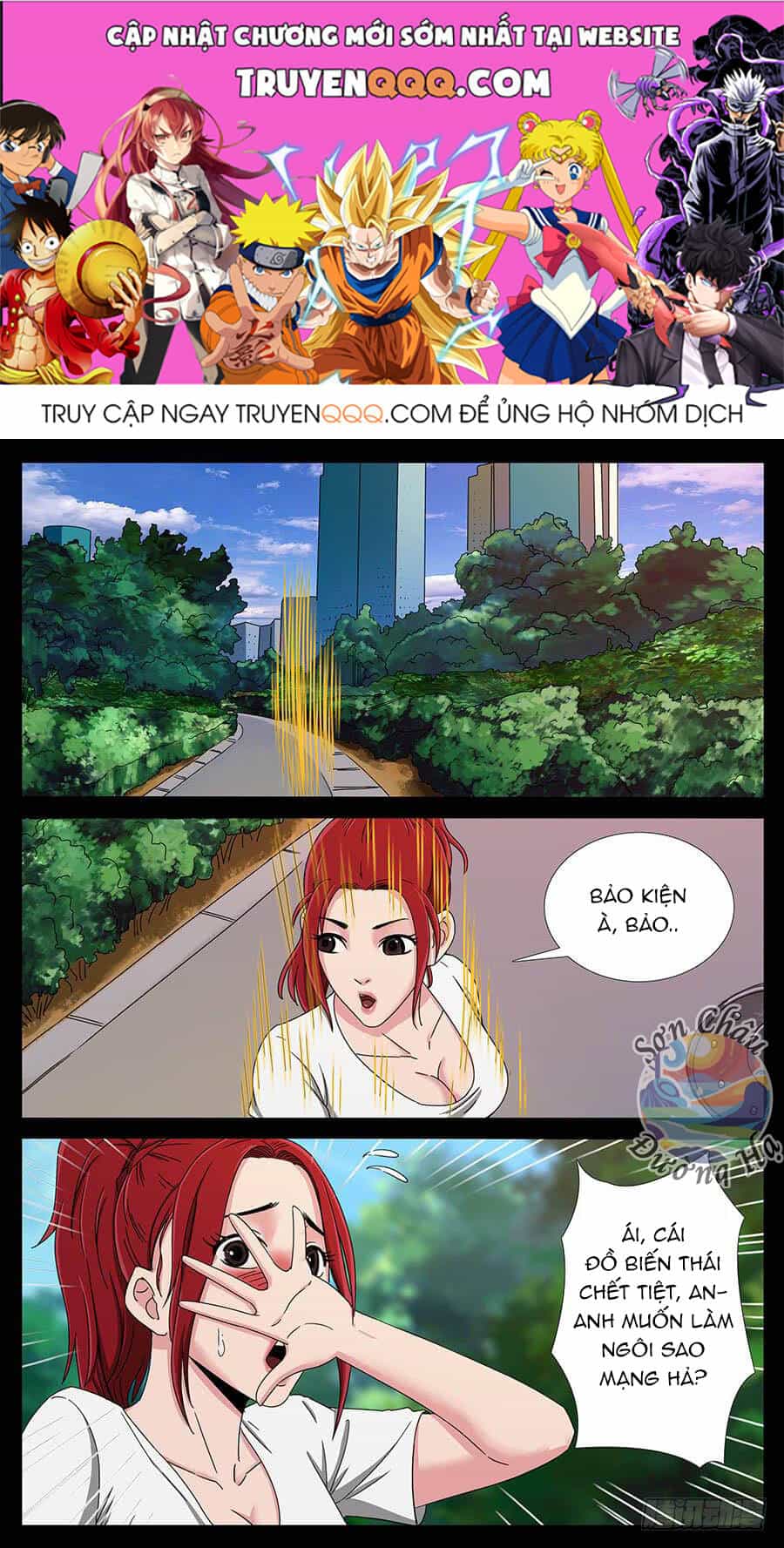 Địa Tiếp Nhân - Chương 131 - ảnh 1