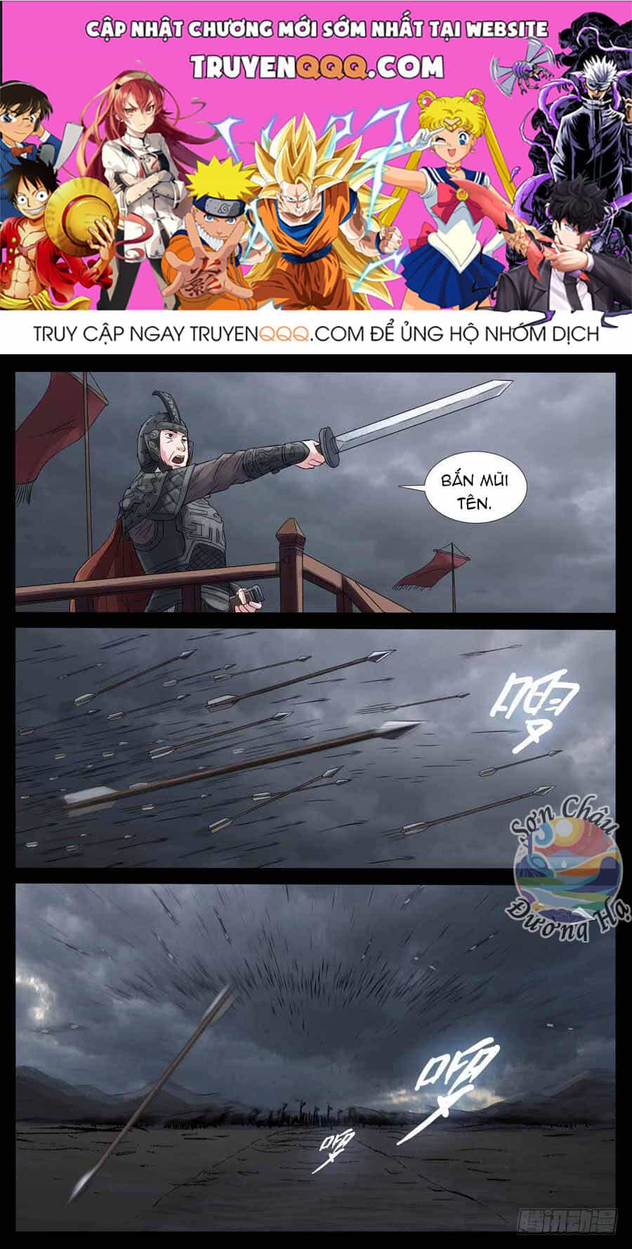 Địa Tiếp Nhân - Chương 177 - ảnh 1