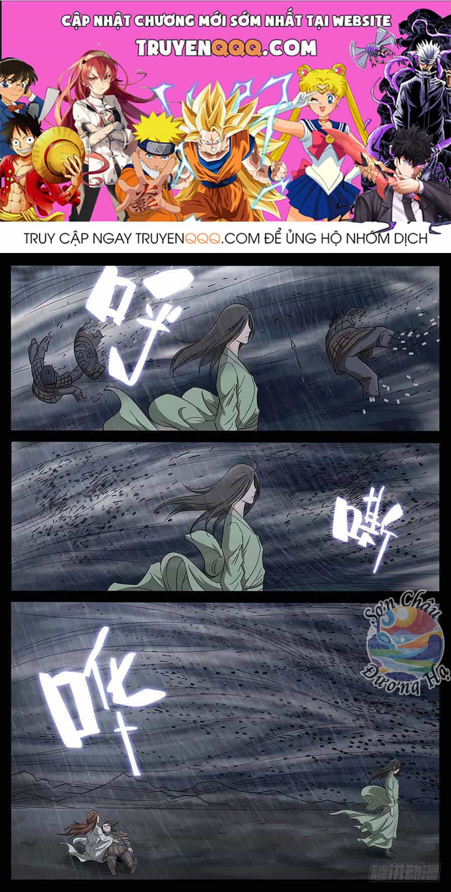 Địa Tiếp Nhân - Chương 179 - ảnh 1