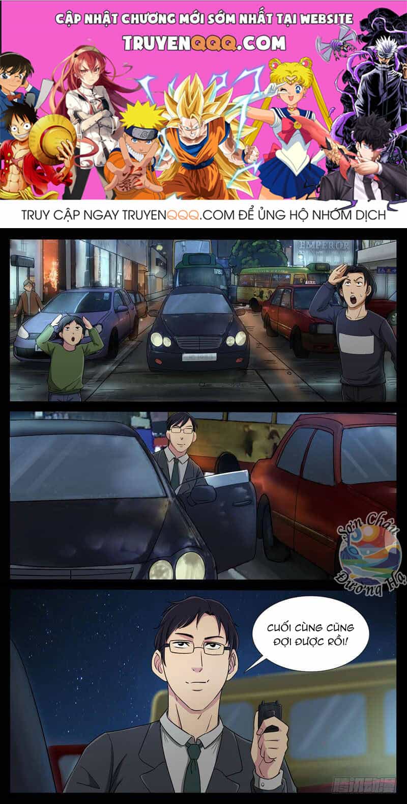Địa Tiếp Nhân - Chương 193 - ảnh 1