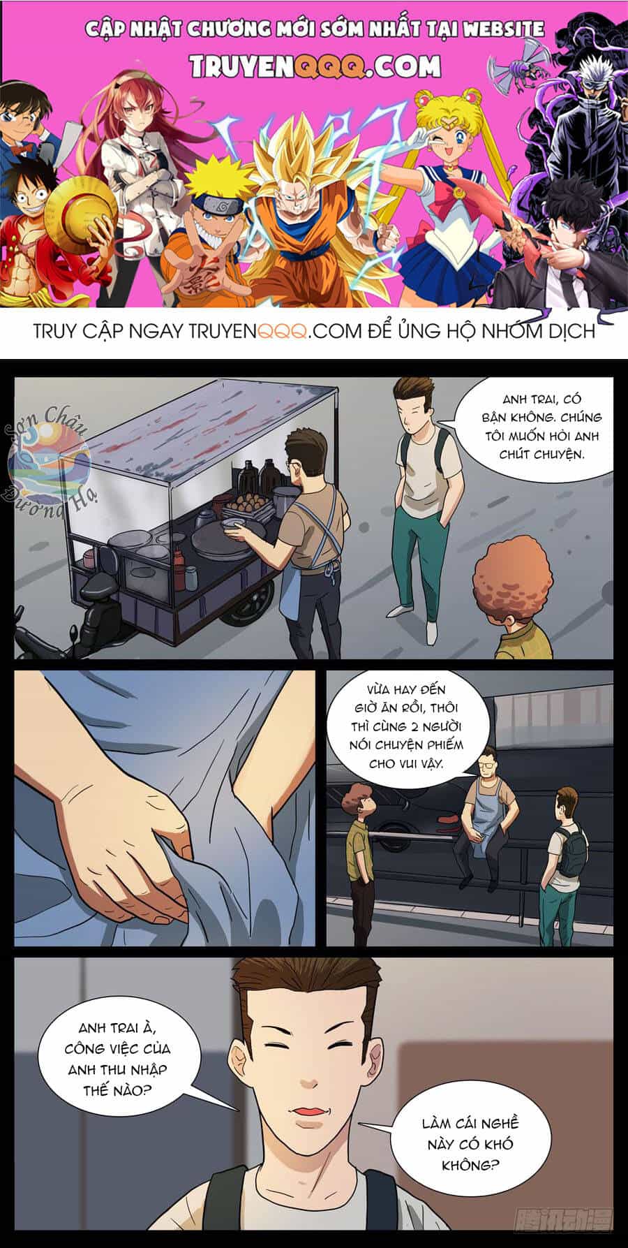 Địa Tiếp Nhân - Chương 25 - ảnh 1