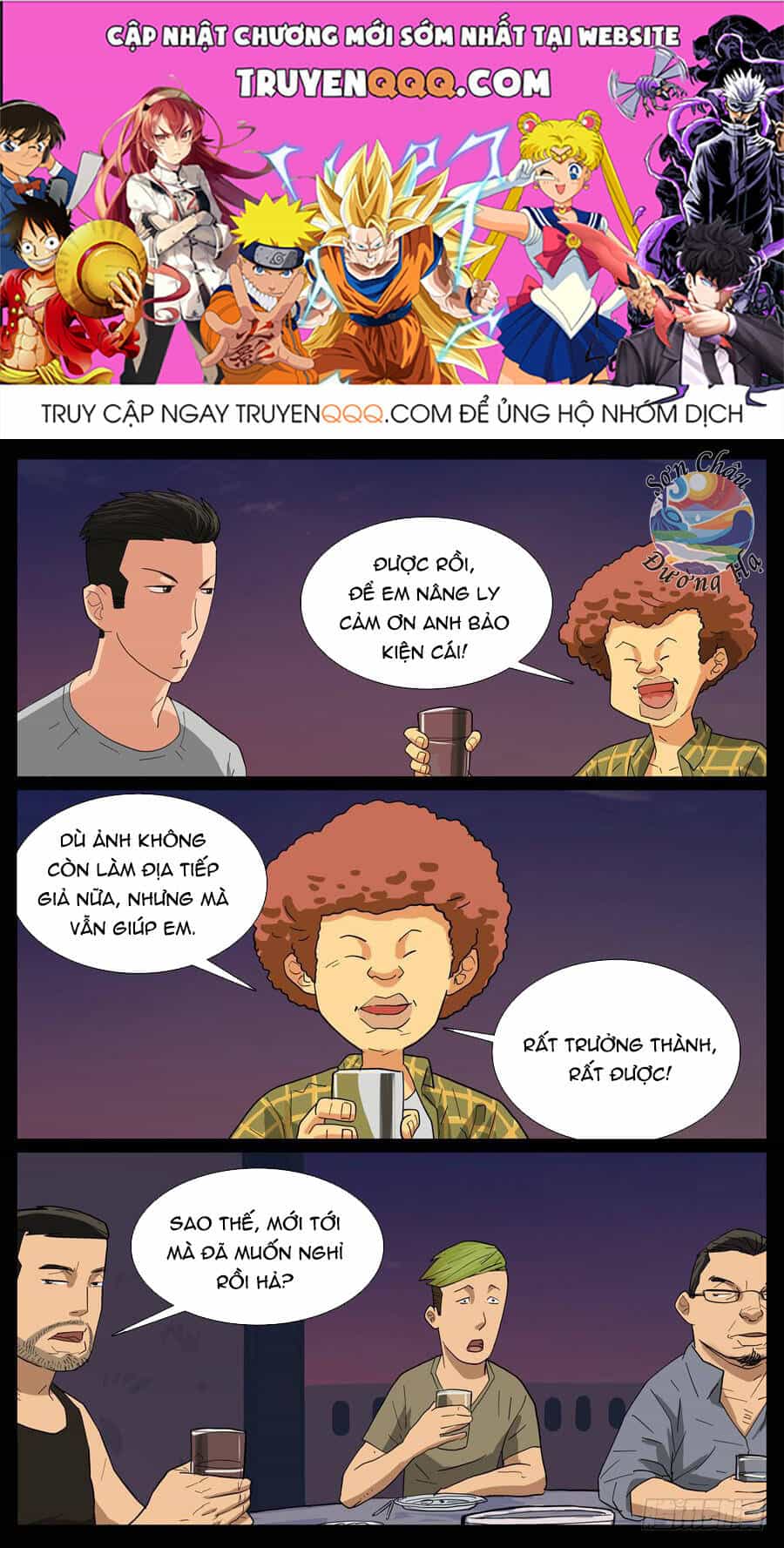 Địa Tiếp Nhân - Chương 31 - ảnh 1