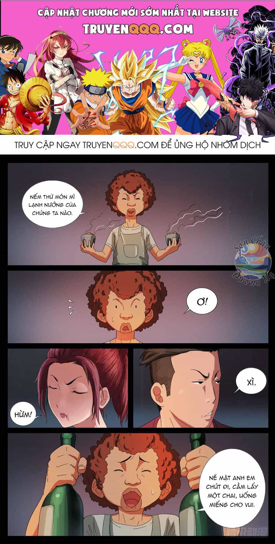 Địa Tiếp Nhân - Chương 43 - ảnh 1
