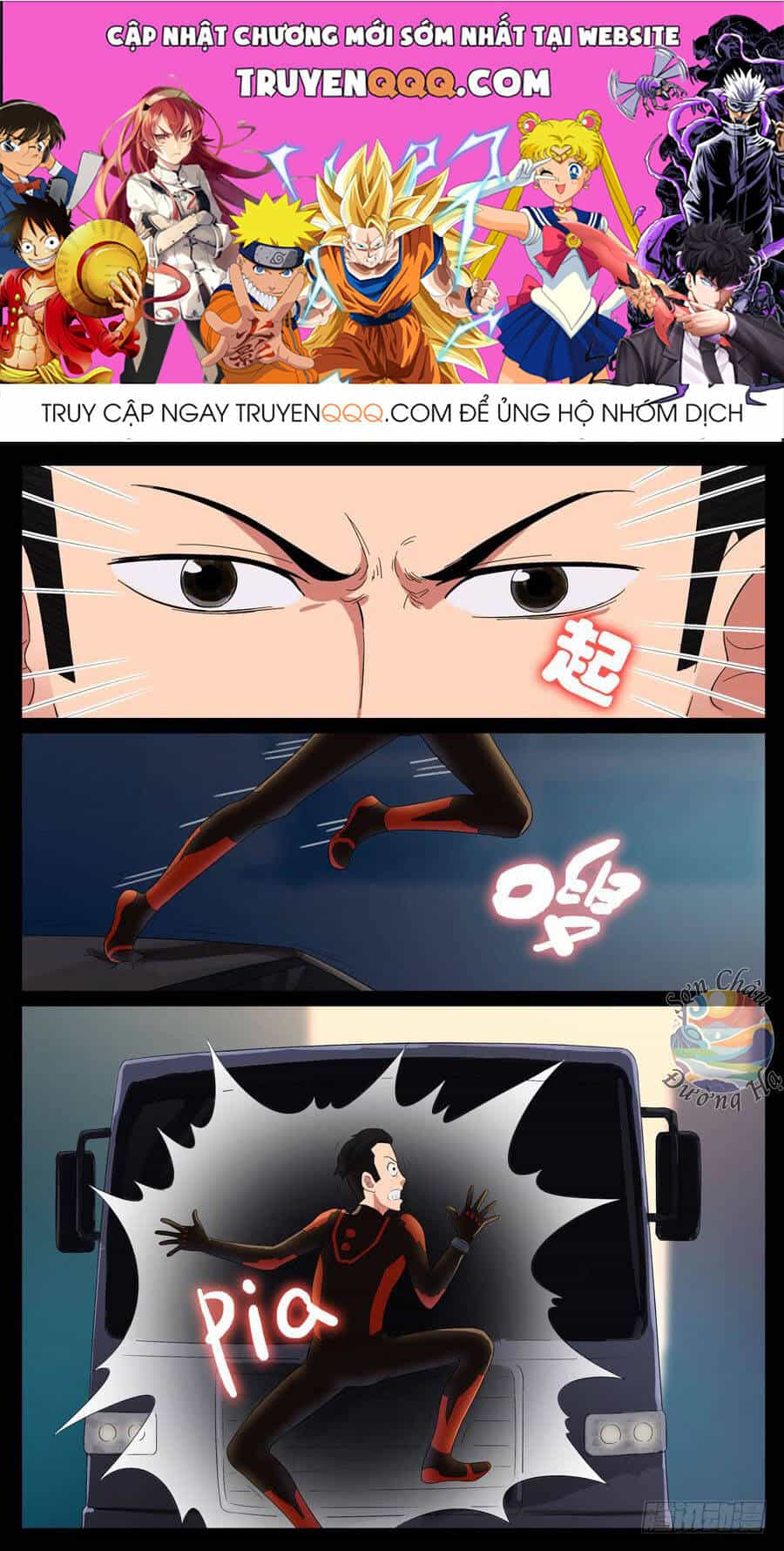 Địa Tiếp Nhân - Chương 47 - ảnh 1