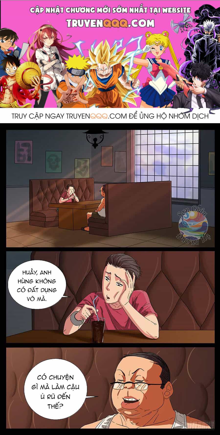 Địa Tiếp Nhân - Chương 61 - ảnh 1
