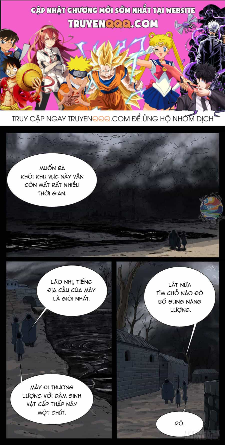 Địa Tiếp Nhân - Chương 86 - ảnh 1