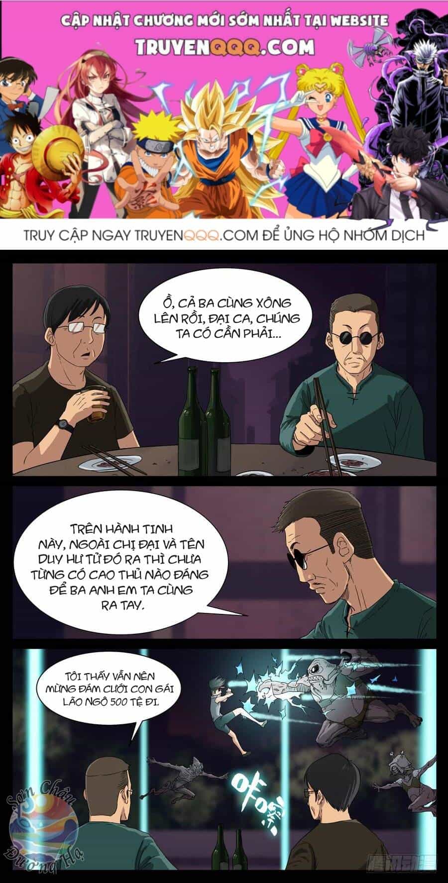Địa Tiếp Nhân - Chương 92 - ảnh 1