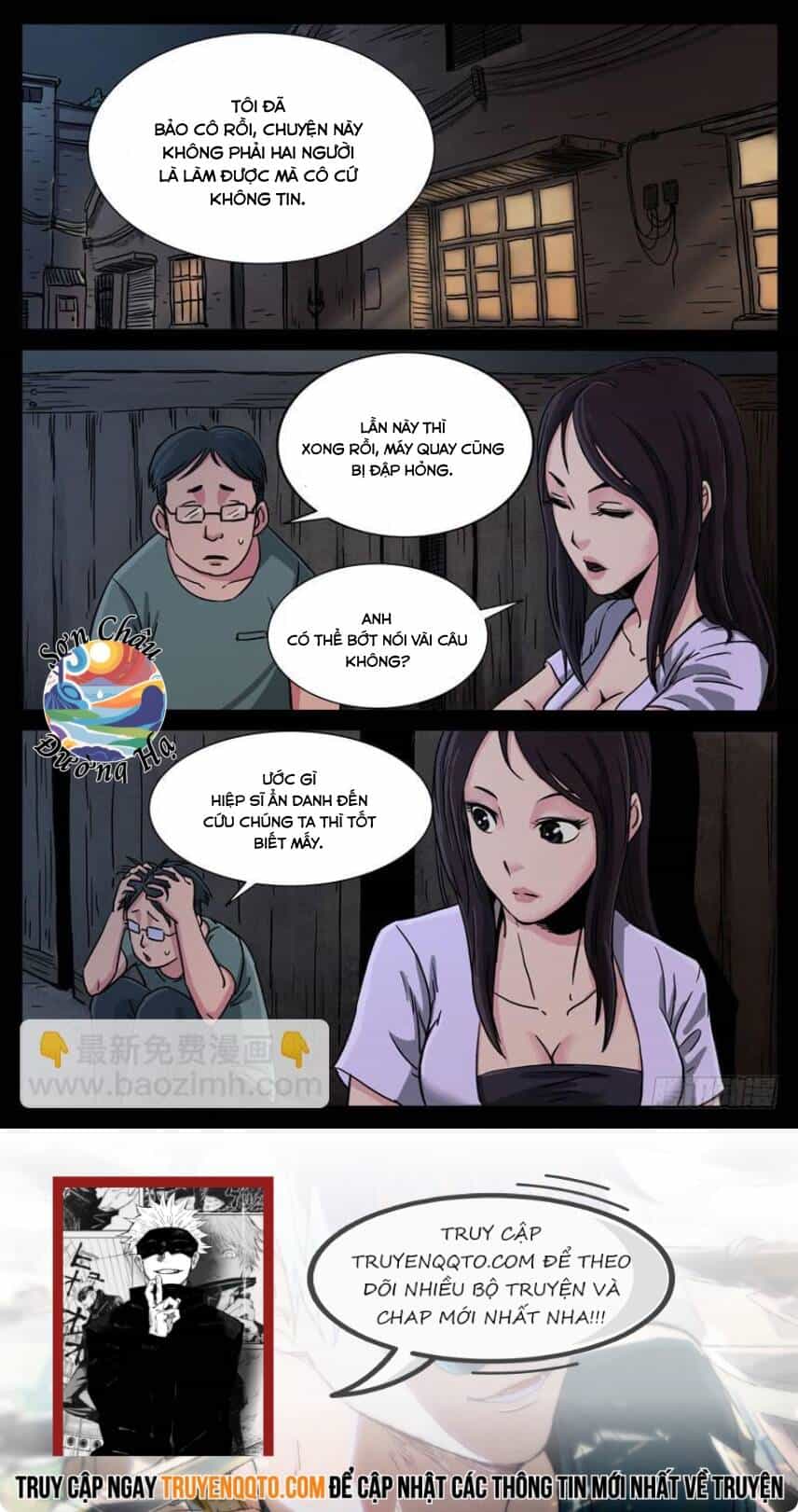 Địa Tiếp Nhân - Chương 96 - ảnh 8