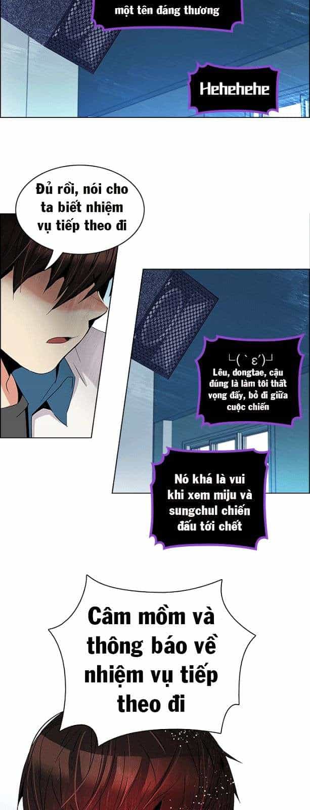 Dice - Chương 100 - ảnh 19