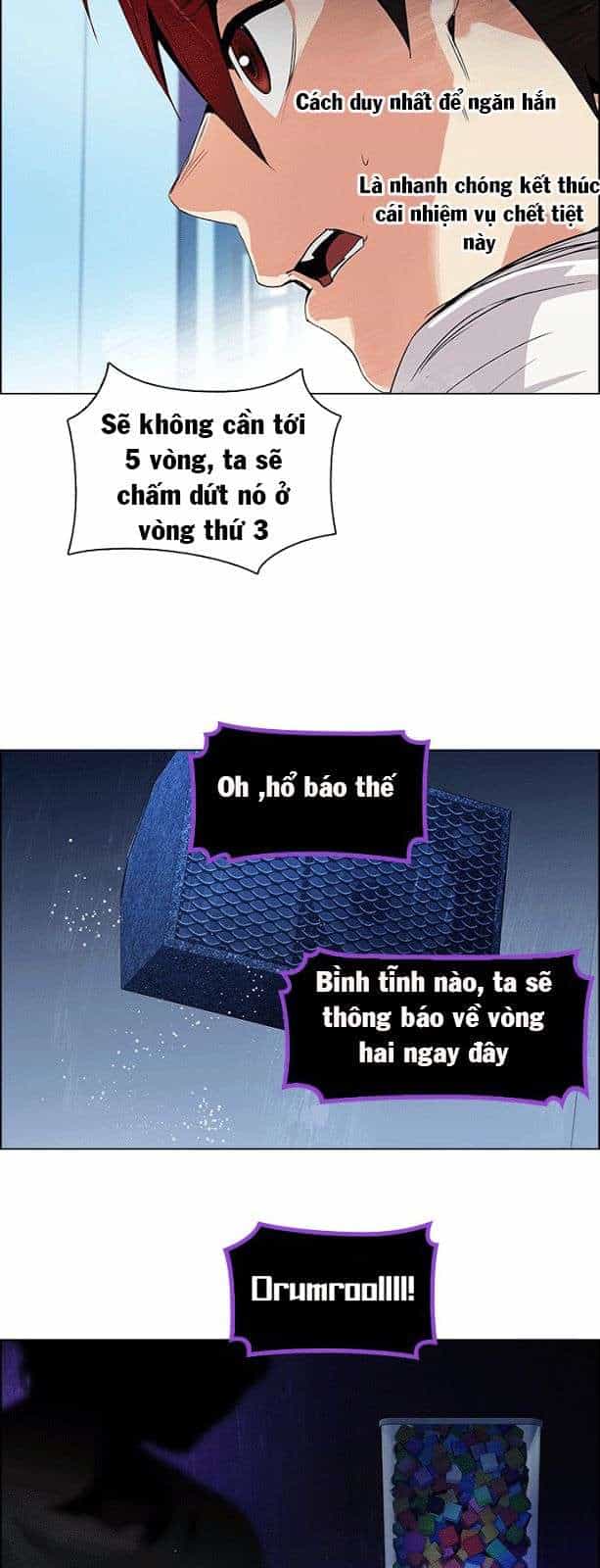 Dice - Chương 100 - ảnh 21