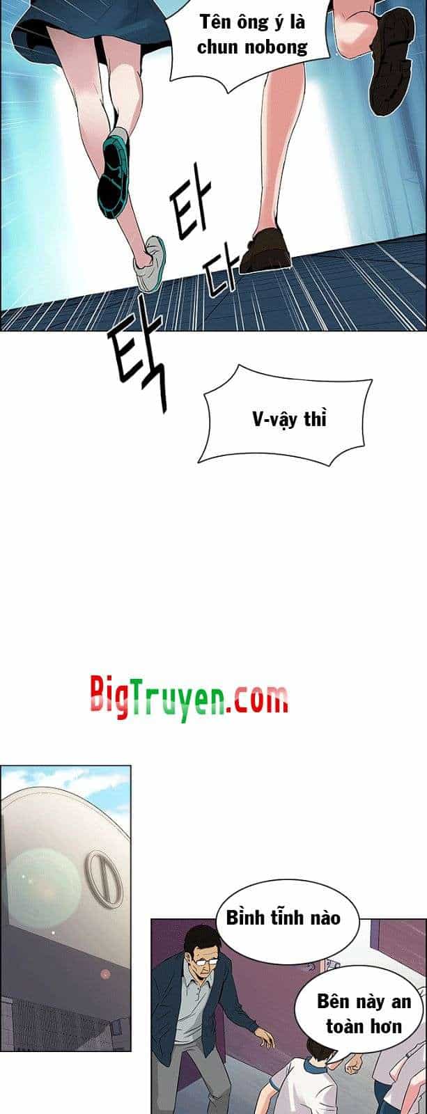 Dice - Chương 100 - ảnh 39
