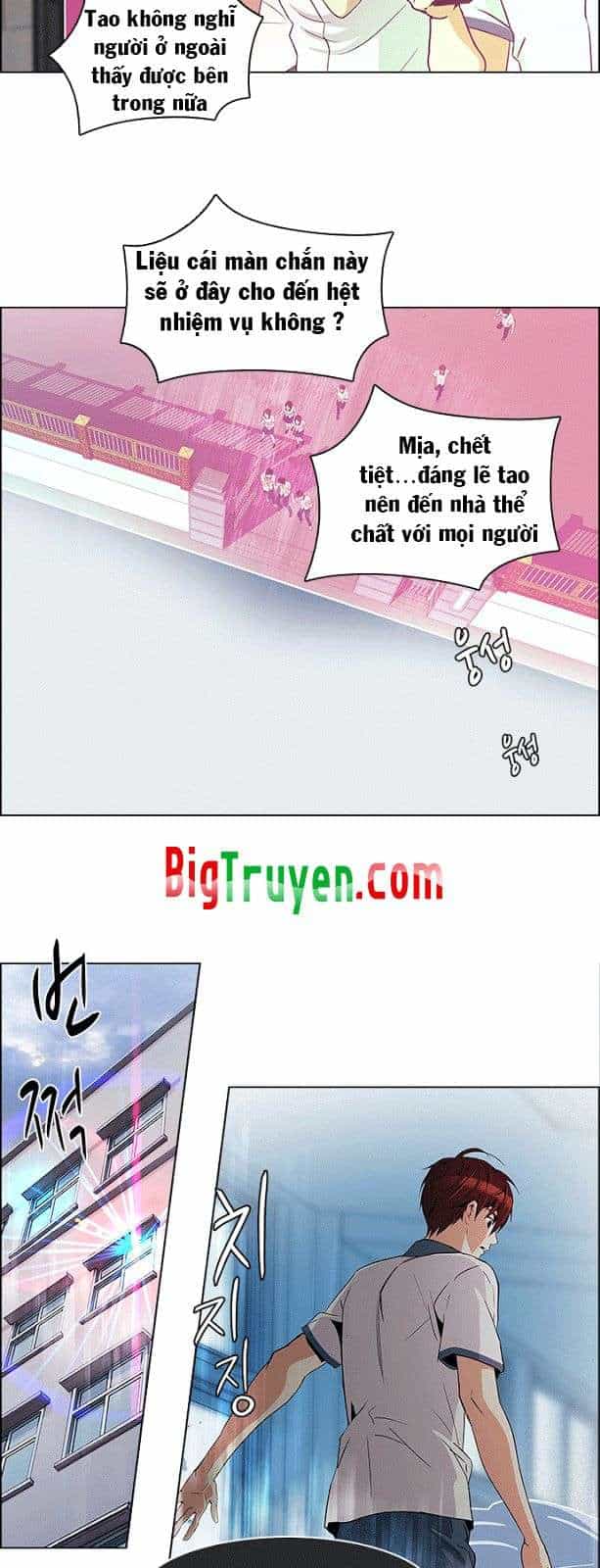 Dice - Chương 100 - ảnh 5