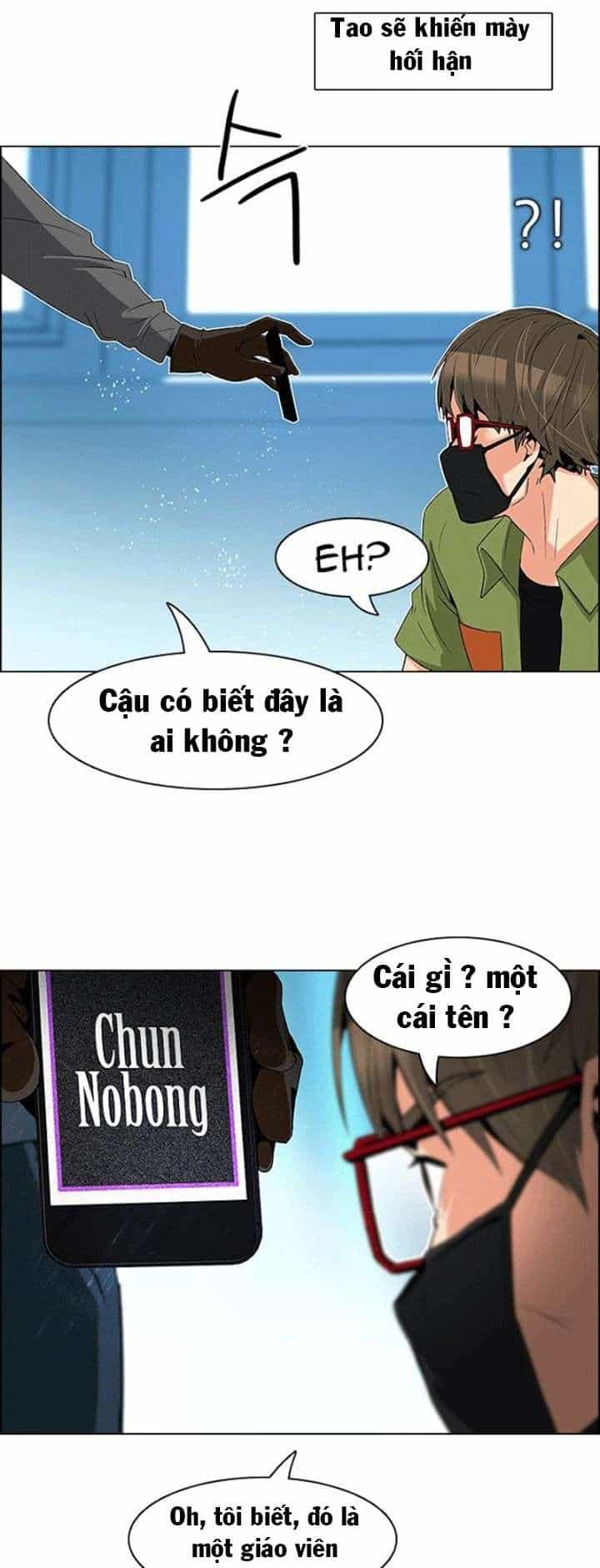 Dice - Chương 101 - ảnh 13