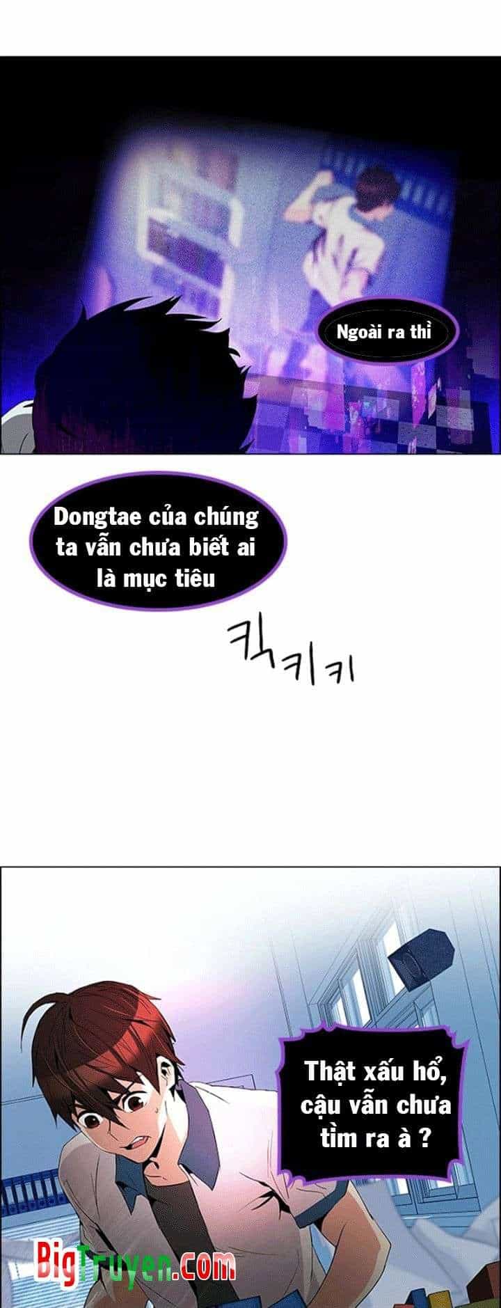 Dice - Chương 101 - ảnh 24