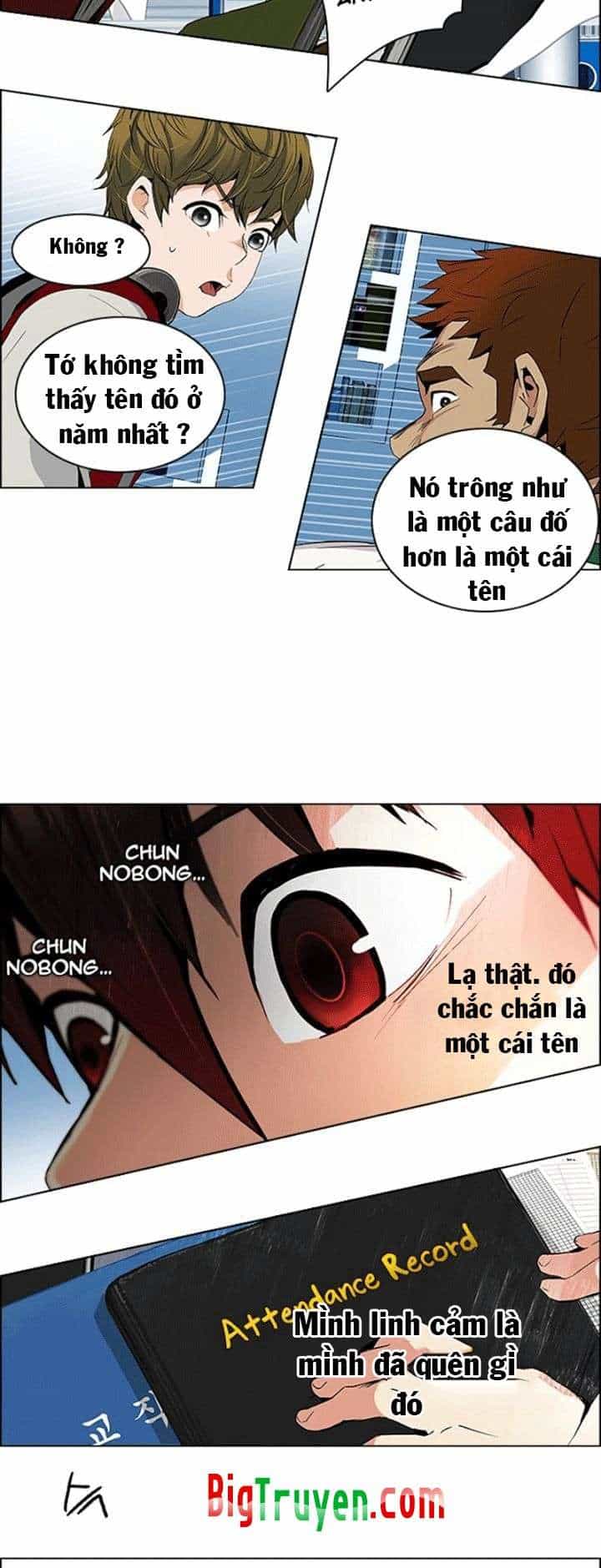 Dice - Chương 101 - ảnh 26