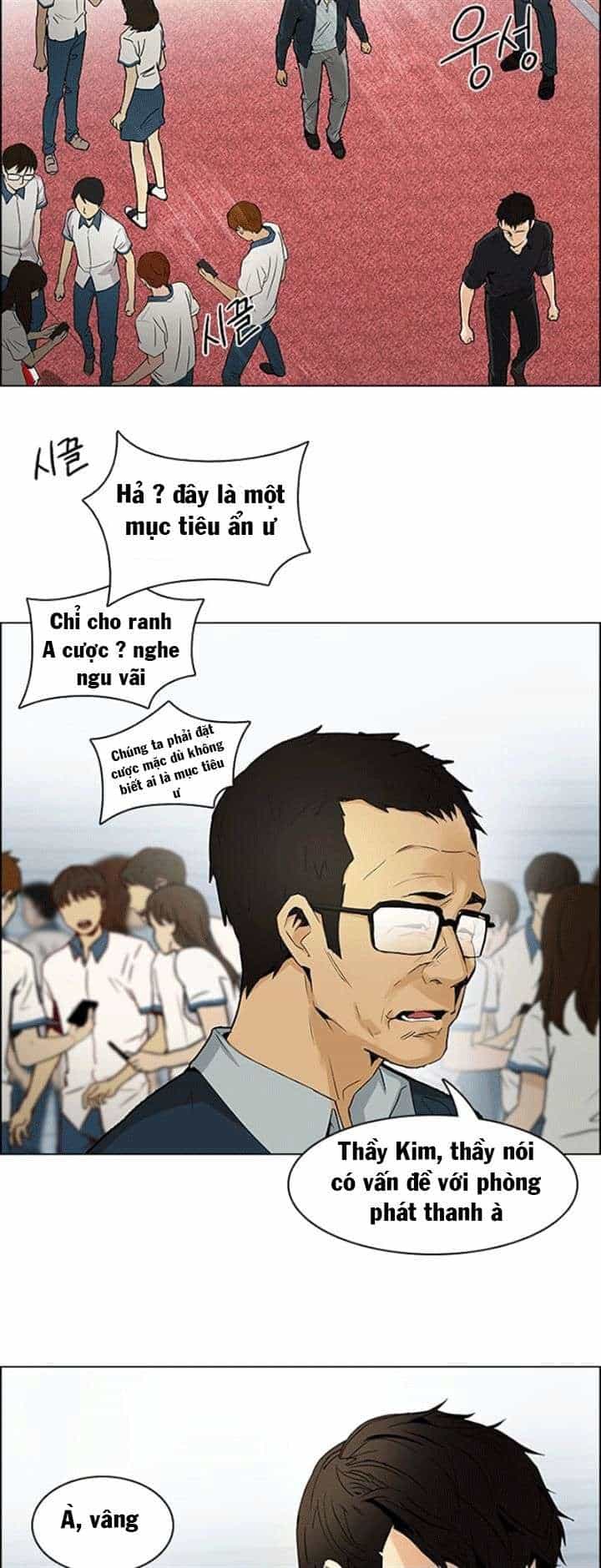Dice - Chương 101 - ảnh 5
