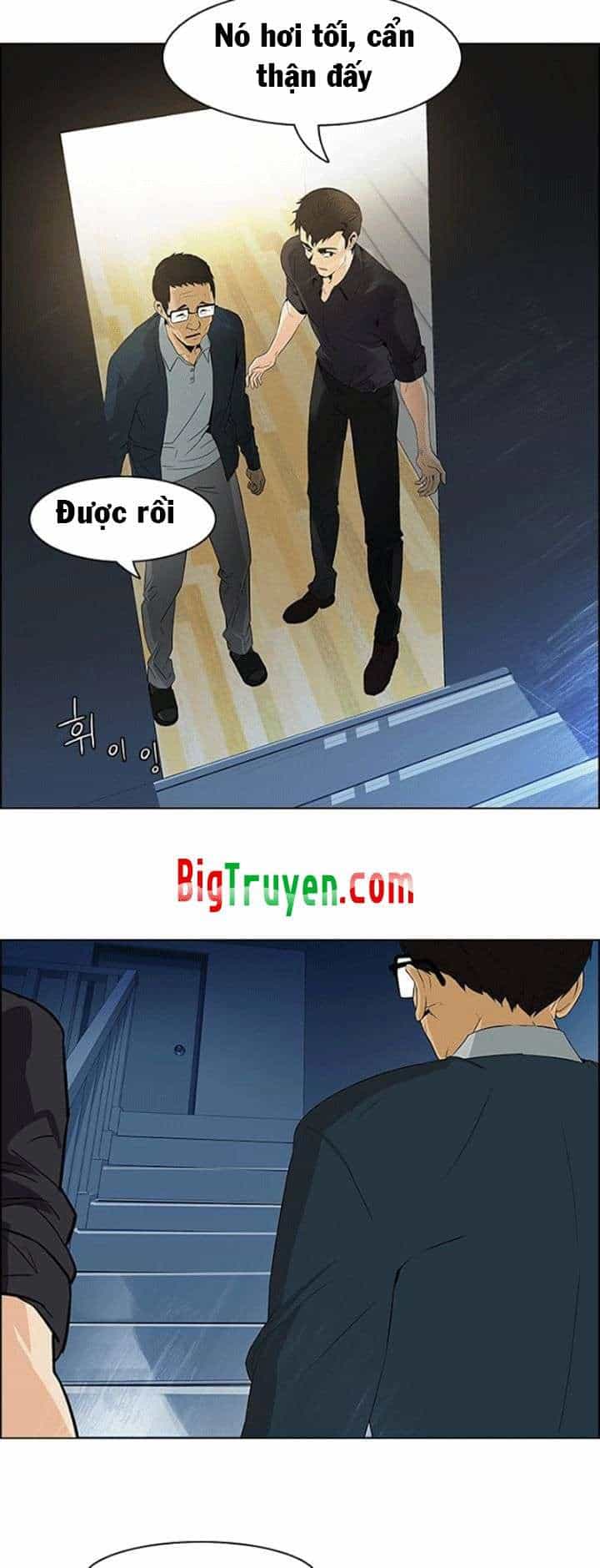 Dice - Chương 101 - ảnh 7